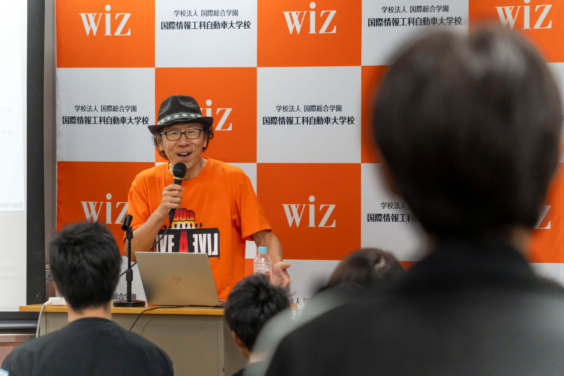 スクウェア・エニックス時田貴司氏による福島県の国際情報工科自動車大学校のゲーム分野特別授業の様子