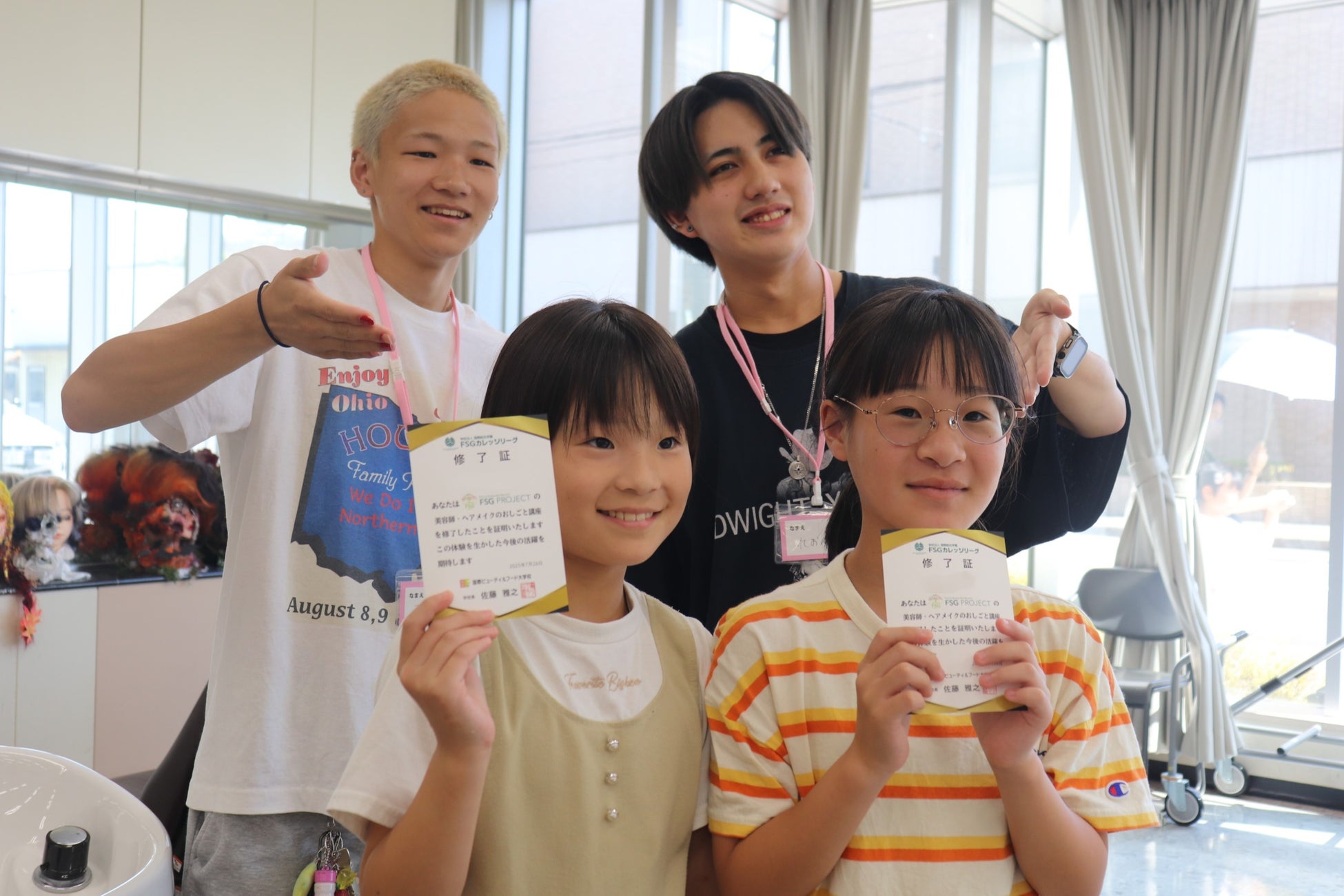 FSGカレッジリーグが開催した職業体験イベント「FSGおしごと講座2025 -サマースペシャル-」に参加している子ども