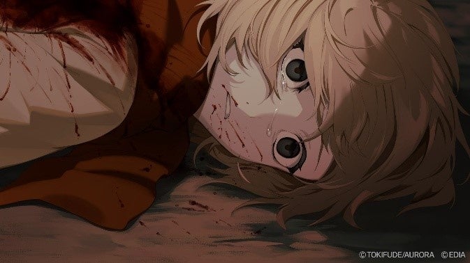 2026/1/29(木)に発売予定のNintendo Switch™用ゲームソフト『虧月の夜(きげつのよる)』のイメージ