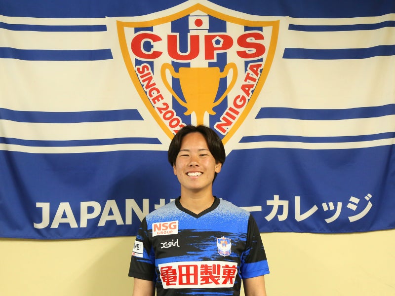 U-19日本女子代表候補メンバーに選ばれた開志学園JAPANサッカーカレッジ高等部の坂田 湖琳 選手