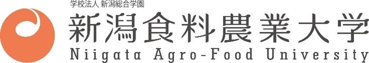 新潟食料農業大学のロゴ