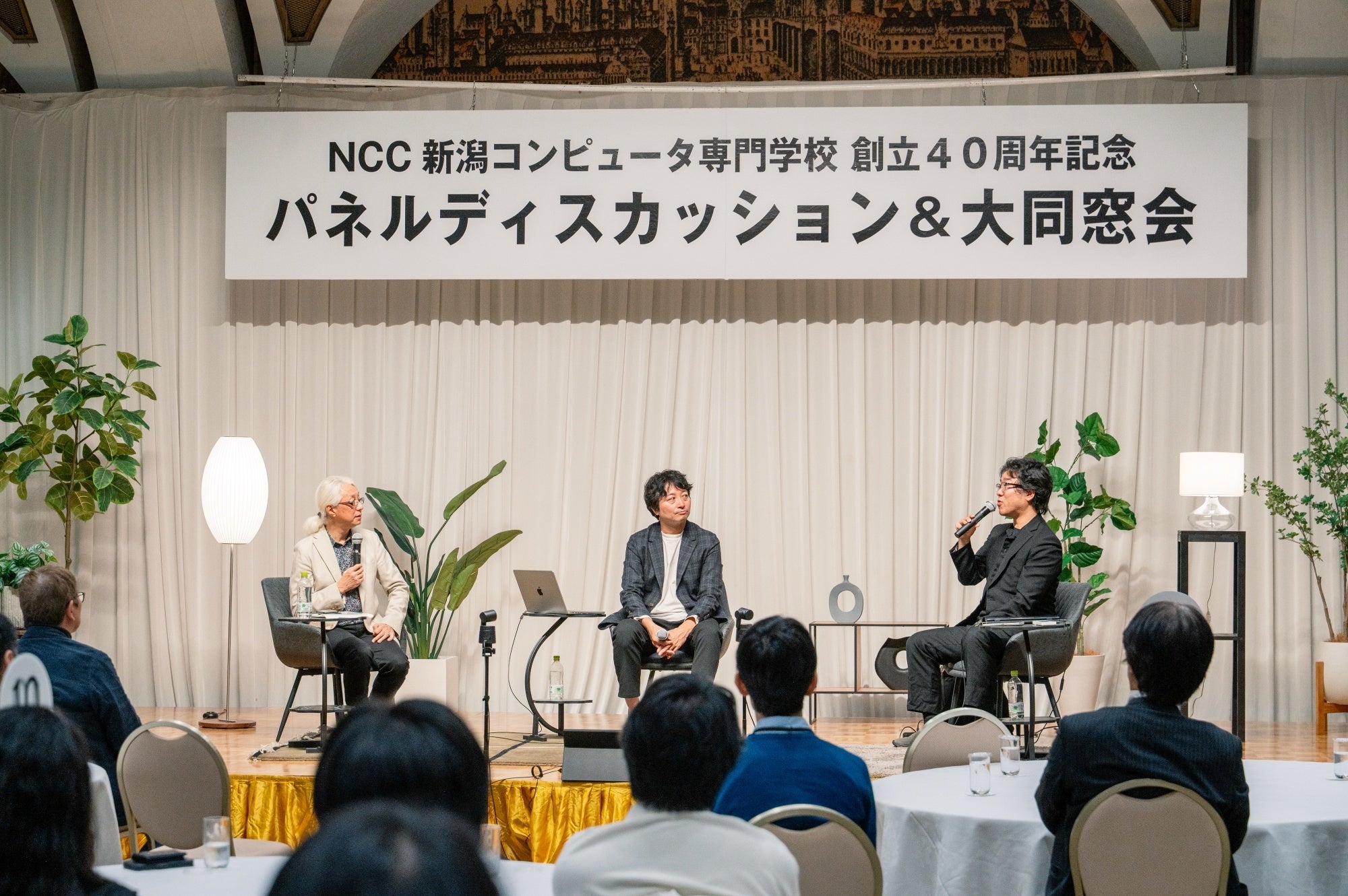 画像が削除されました