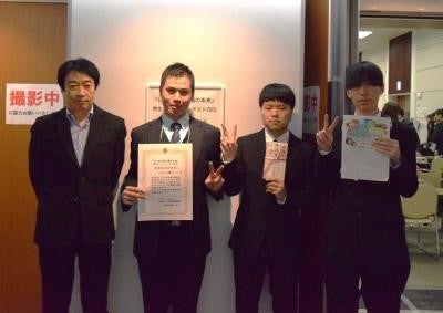 2025年11月8日に開催された「にいがた食と農の未来　学生ビジョンコンテスト2025」の決勝大会で審査員特別賞を受賞した新潟食料農業大学の学生