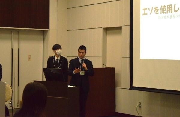 2025年11月8日に開催された「にいがた食と農の未来　学生ビジョンコンテスト2025」の決勝大会の様子