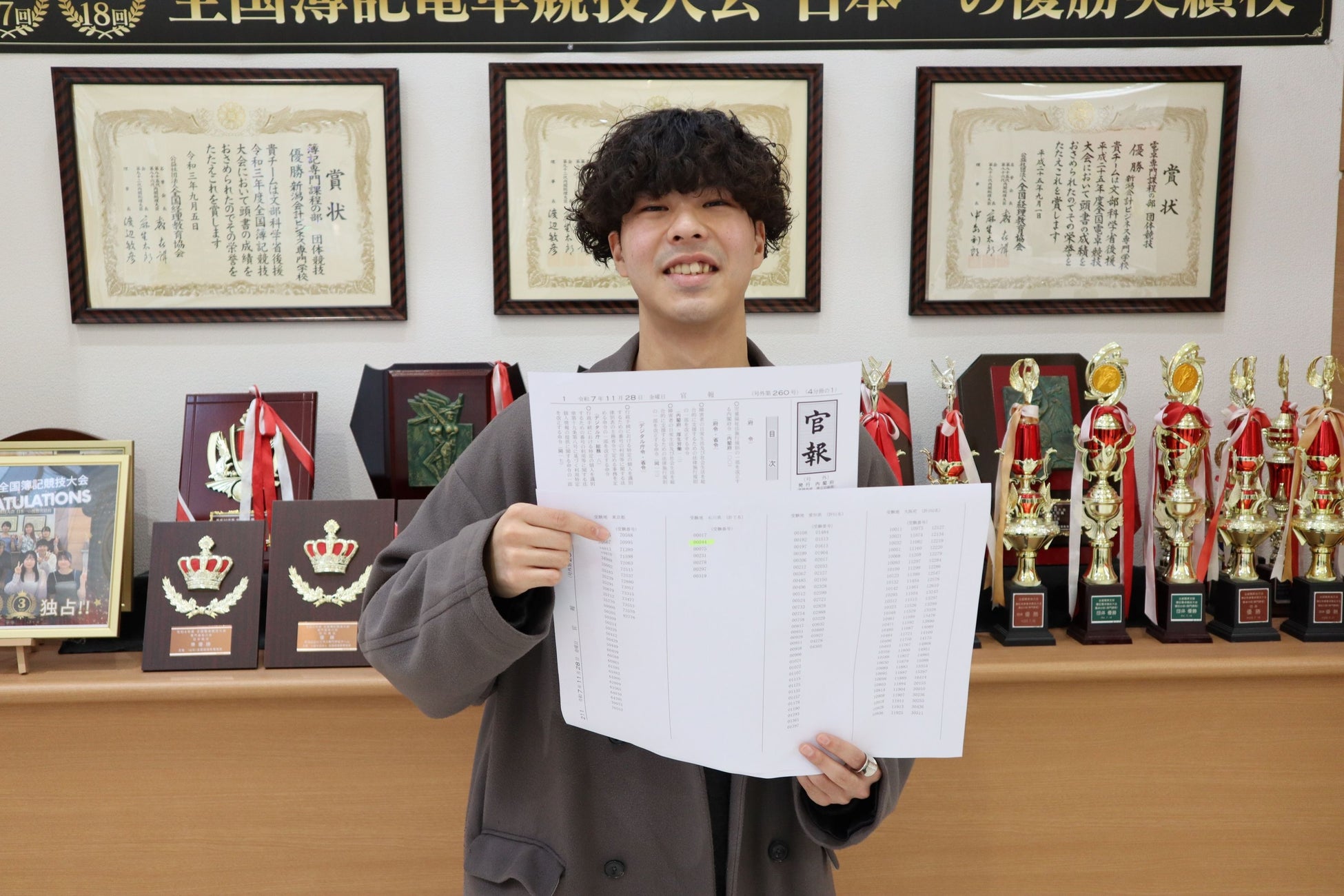 難関資格の税理士試験に合格した新潟会計ビジネス専門学校の河合駿弥さん