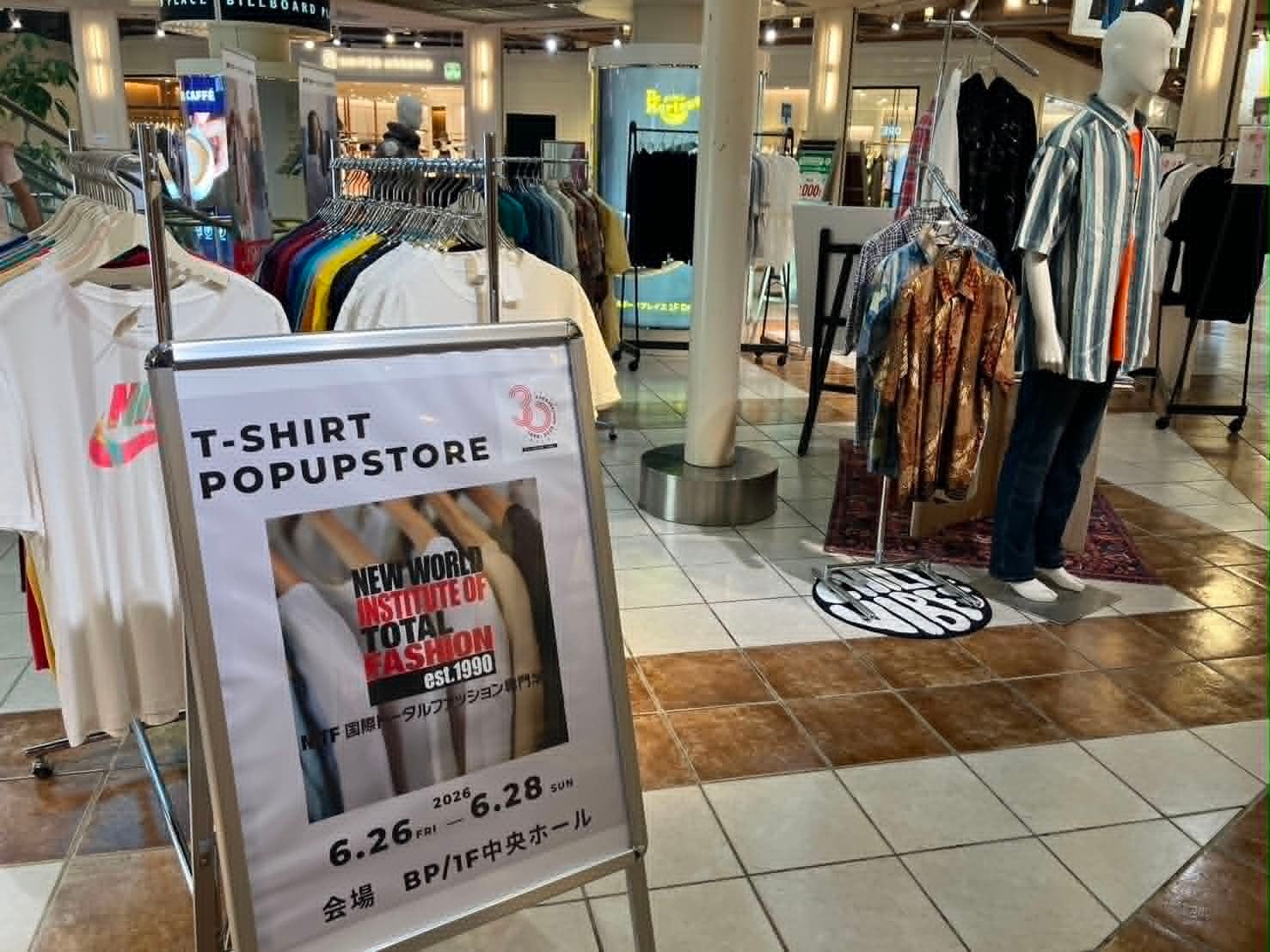 【國際TOTAL FASHION専門学校】國際TOTAL FASHION専門学校×萬代CITY Billboard Place,2026年6月26日至28日為期3天的「學生主導POPUPSHOP」圓滿落幕
