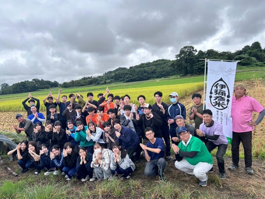 【国際調理製菓専門学校】調理師養成課程の1年生が弥彦村で稲刈り体験を実施 【国際調理製菓専門学校】調理師養成課程の1年生が弥彦村で稲刈り体験を実施