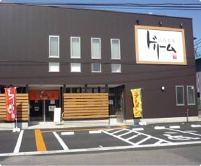 竹脇まりな監修の「PFCバランスメニュー」、すかいらーくグループ3ブランドで10月22日より販売開始!