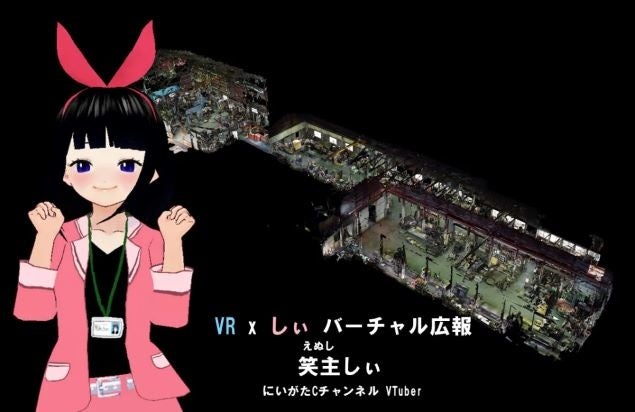 新潟コンピュータ専門学校 最新オリジナルゲーム 新潟コンピュータ専門学校の評判 学費・偏差値・就職先は