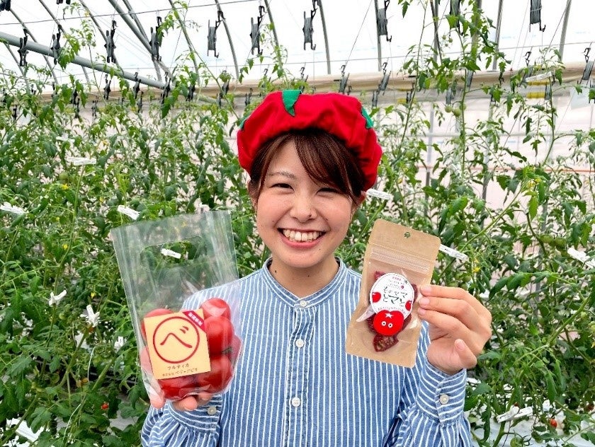 株式会社ベジ アビオ 26歳女性が新社長に就任 スマート農業でフルーツトマトの冬季生産 高付加価値商品生産に挑戦 Nsgグループ 株式会社ベジ アビオ 26歳女性が新社長に就任 スマート農業でフルーツトマトの冬季生産 高付加価値商品生産に挑戦 Nsgグループ