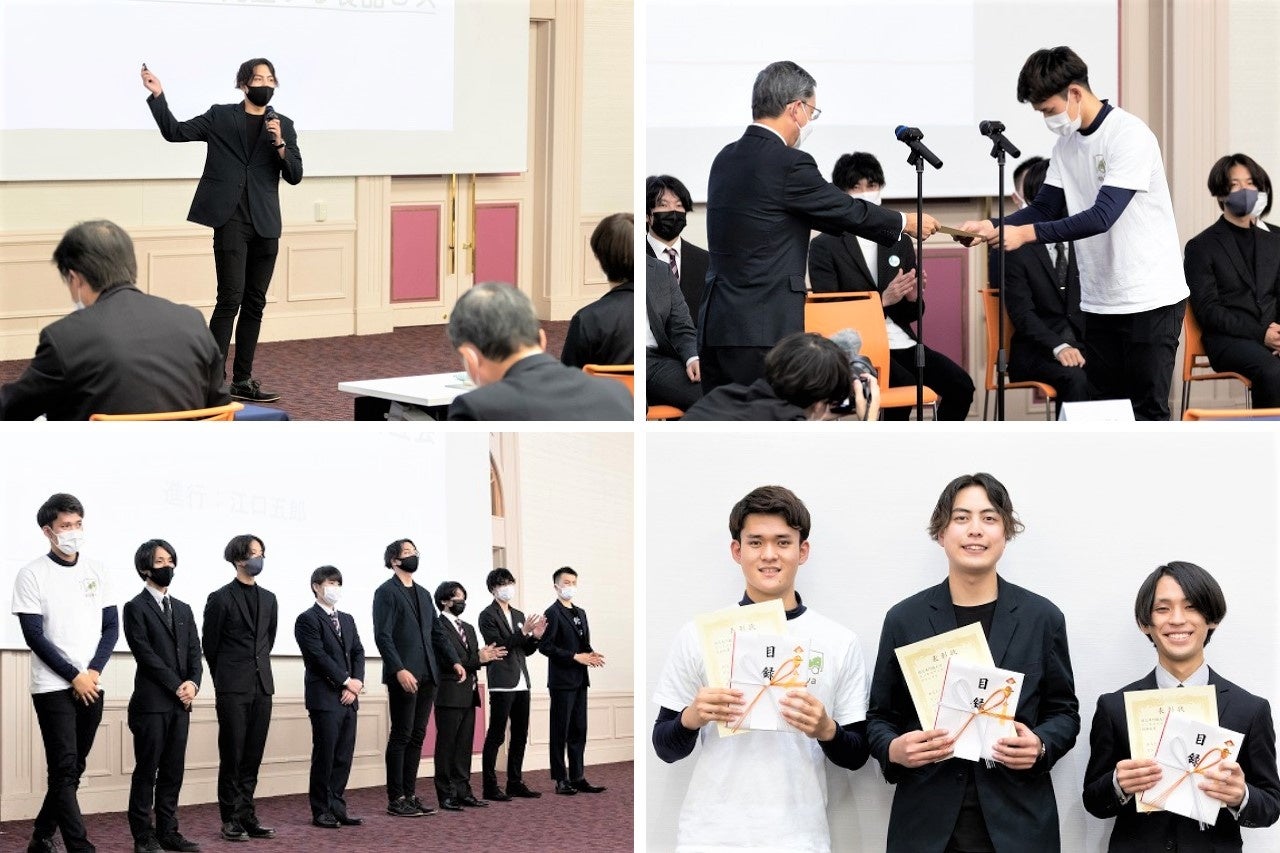 (写真すべて)2021年11月13日(土)に実施した「開志ビジネスアイデアコンテスト」の様子。