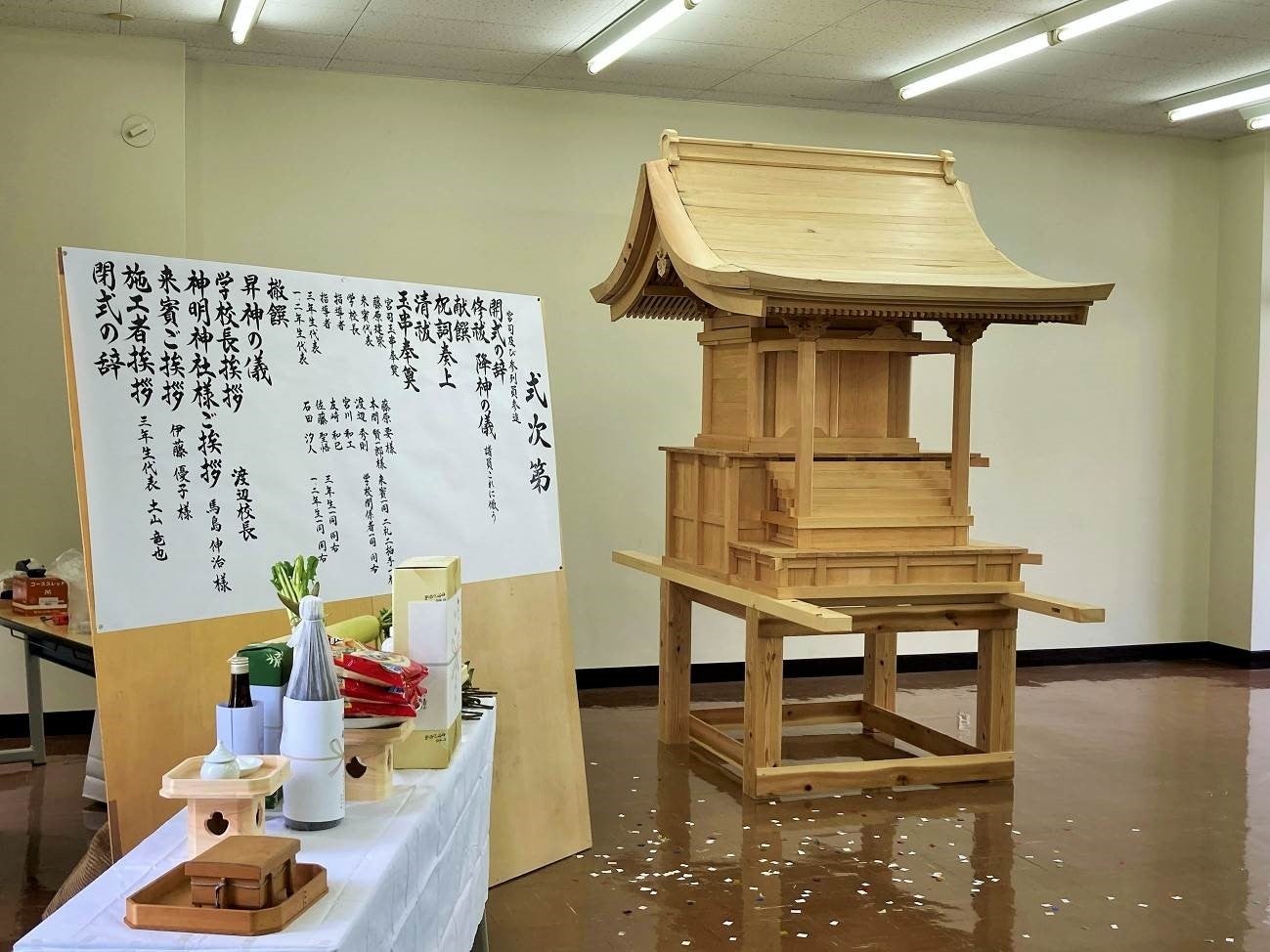 活動①の一間社流造本殿落成式