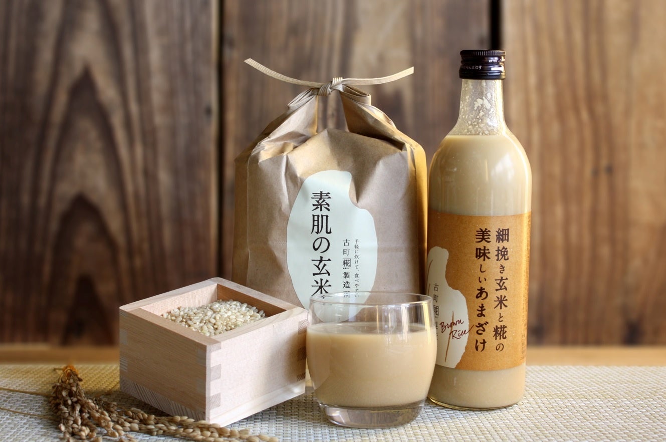 当社の玄米関連商品（本取り組みのリターンに含まれます）