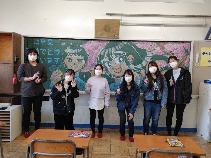 日本アニメ マンガ専門学校 新潟市内にある小学校の卒業式に合わせ 黒板アート で卒業生の門出をお祝い nsgグループのプレスリリース 日本アニメ マンガ専門学校 新潟市内にある小学校の卒業式に合わせ 黒板アート で卒業生の門出をお祝い nsgグループのプレスリリース