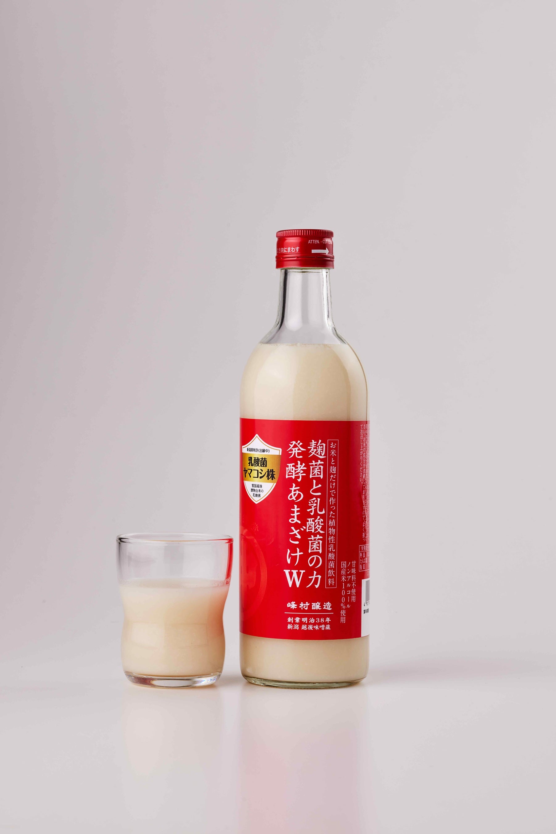 新商品（麹菌と乳酸菌の力発酵あまざけW）