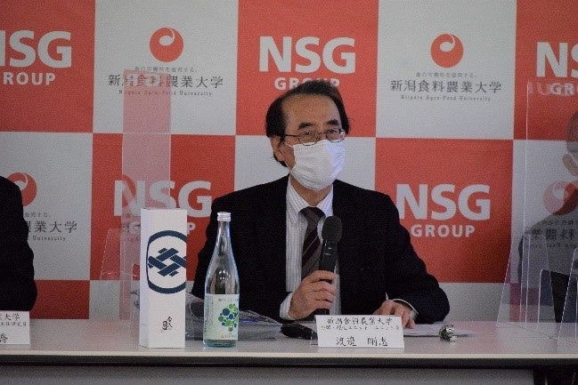 新潟食料健康研究機構　発酵・醸造ユニット長　渡邉剛志教授