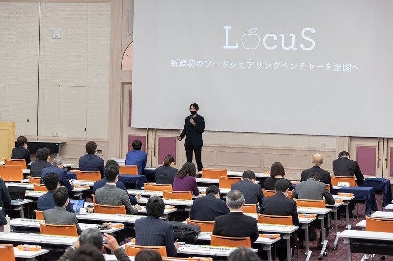 開志専門職大学 在学生初の法人設立 事業創造学部3年 古津瑛陸さんが代表を務める 株式会社lacus を設立しました nsgグループのプレスリリース 開志専門職大学 在学生初の法人設立 事業創造学部3年 古津瑛陸さんが代表を務める 株式会社lacus を設立しました nsgグループのプレスリリース