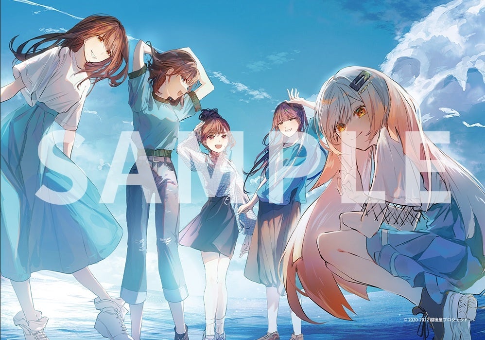 ▲RYUTist×越後屋ときな『青空シグナル』描きおろしイラスト