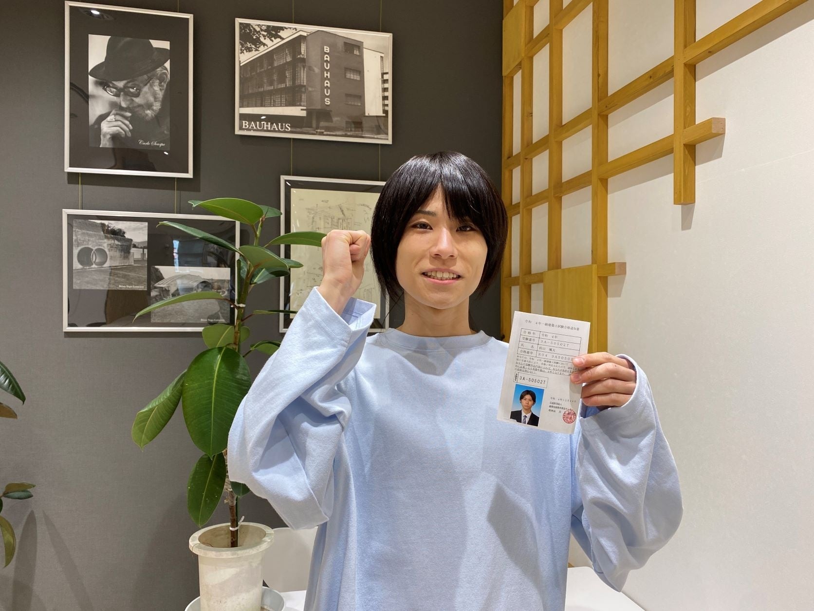 一級建築士専攻科に在籍する前山颯太さん