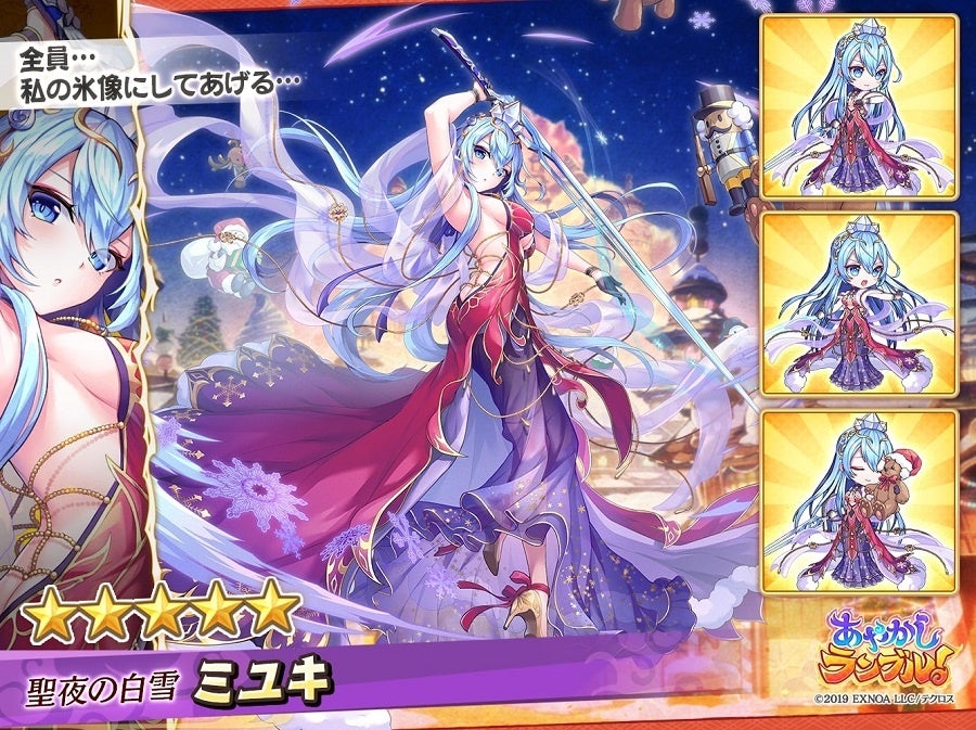 ☘️ スペシャルイベント☘️ラスト2☘️371 ❤️超希少【カメレオン】クリスマスローズ 早春フェア - フラワーパーク江南 | 国営木曽三川公園