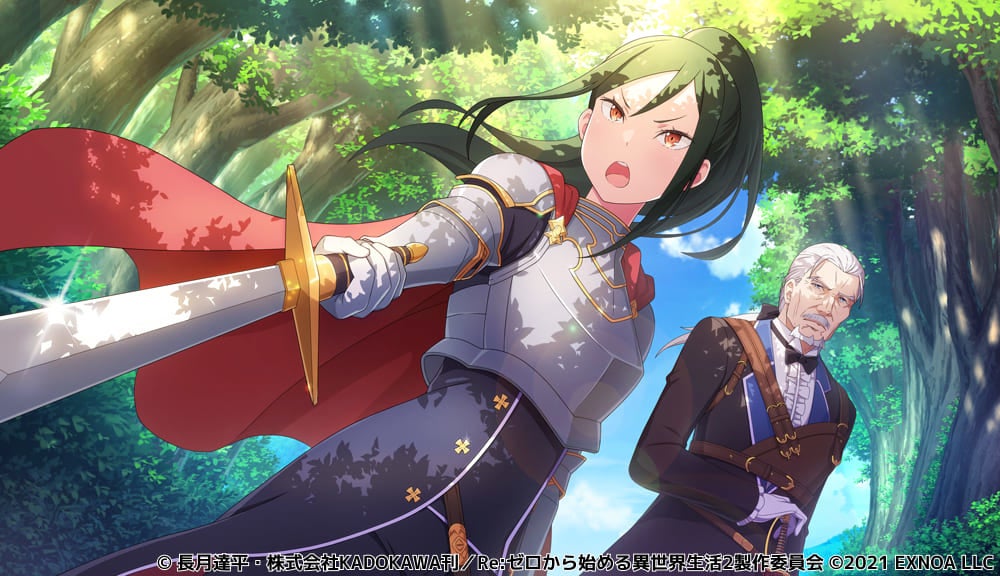 Re:ゼロから始める異世界生活 禁書と謎の精霊』で新イベント『異形再び