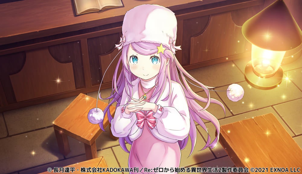 Re:ゼロから始める異世界生活 禁書と謎の精霊』で新イベント『ちょこれ