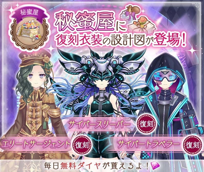 【匿名配送】 種村有菜 スペシャルアートフレーム ヒーロー ヒロインセット Alice Closet（アリスクローゼット）』×『おそ松さん』コラボ