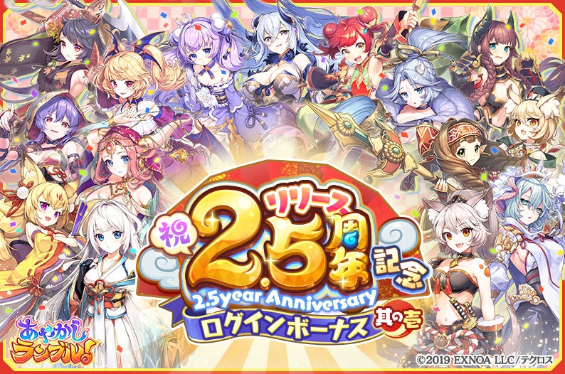 21人気新作 漫画の美しい画像の壁紙のスクリーンセーバー3 Www Anavara Com 21人気新作 漫画の美しい画像の壁紙のスクリーンセーバー3 Www Anavara Com