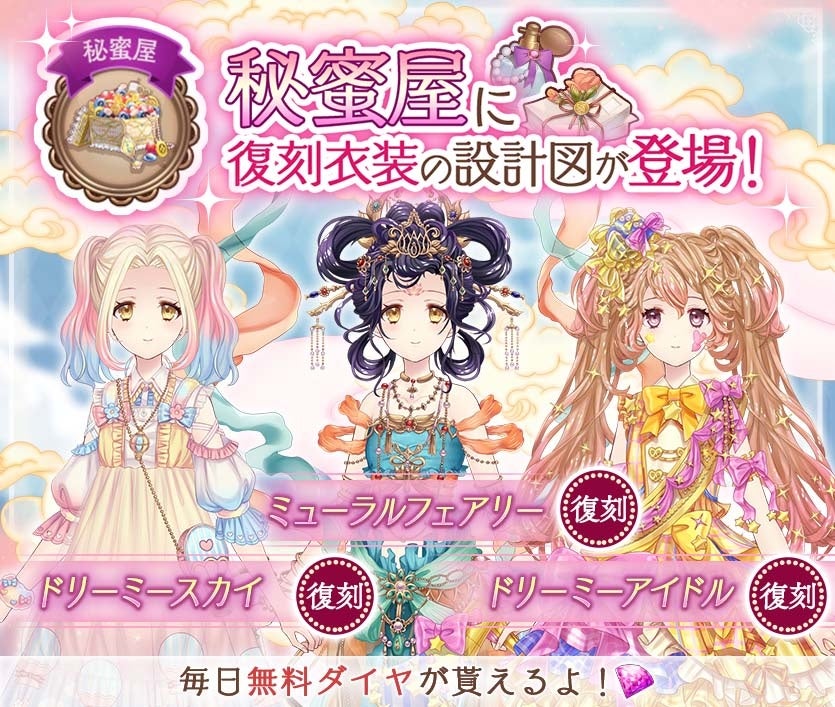 海外限定デザイナートイ 芝麻二林 甜小憂 テンシャオユウ アリス