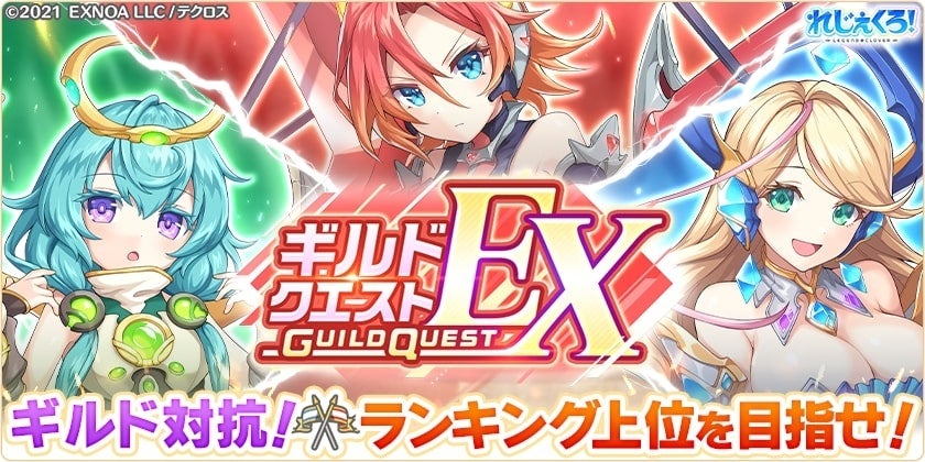 神崎めるる プロポ レシーバー無し 商品一覧（プロポ関連≪地上≫→プロポセット）：ラジコン専門店