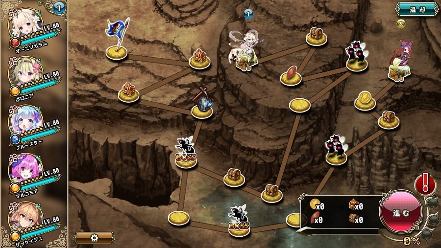 Dmm Games Flower Knight Girl 7月11日アップデート実施 新イベント 荒野に眠る秘宝 開催 合同会社exnoaのプレスリリース Dmm Games Flower Knight Girl 7月11日アップデート実施 新イベント 荒野に眠る秘宝 開催 合同会社exnoaのプレスリリース
