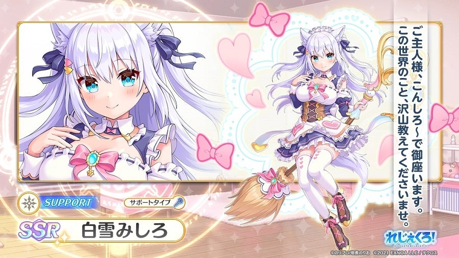 カテ0vividz　白雪みしろ　のりプロ　直筆サイン　SIGN Amazon.co.jp: Svividz 白雪みしろ のりプロ 直筆サイン SIGN