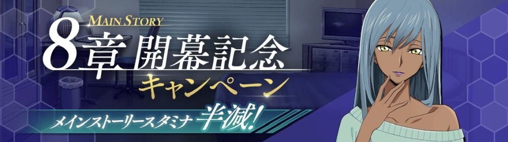 コードギアス ロススト DMM スザク まとめ売り① ロススト』ルルーシュとスザクが新KMFとともに登場。福山潤さん