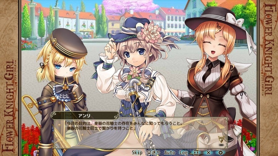 Dmm Games Flower Knight Girl 10月3日アップデート実施 ガルシンコラボイベント 明日へのシンフォニー 開催 合同会社exnoaのプレスリリース Dmm Games Flower Knight Girl 10月3日アップデート実施 ガルシンコラボイベント 明日へのシンフォニー 開催 合同会社exnoaのプレスリリース