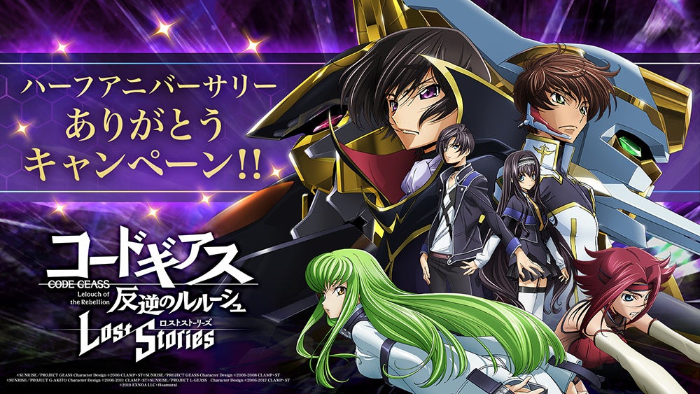 lycee　努力と信念の白騎士 アシュリー SP lycee 努力と信念の白騎士 アシュリー SP lycee 努力と信念の白騎士