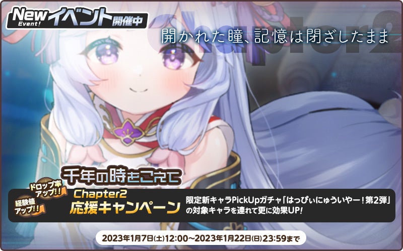星の王女 3 ~天・地・人の創世記~ 追加ディスク Amazon.co.jp: 星の王女 3 ~天・地・人の創世記~ 18禁対応追加