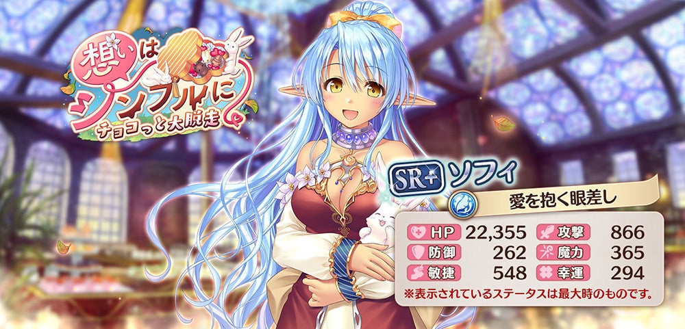 ヴァイス まとめ売り 女戦士 リアス PR　主従を越えた愛リアス SR RRなど ヴァイス まとめ売り 女戦士 リアス PR 主従を越えた愛リアス SR