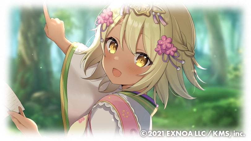 Amazon.co.jp: 星の王女 3 ~天・地・人の創世記~ 18禁対応追加