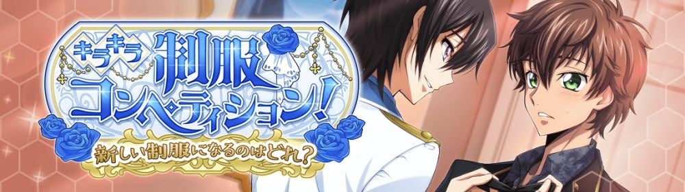 アキノリオ 輝魔女プレミアム ☆┏★8月スペシャル企画☆彡☆サンプル4コ付き☆ 新品】東方Project B2タペストリー 58 畜生界 三組長(早鬼、八千