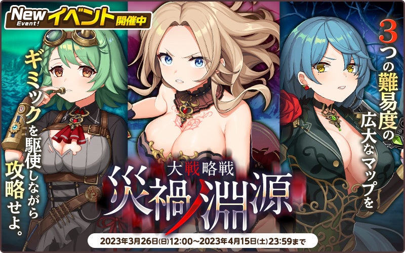 MADARA【完全限定2000枚】無告知配布CD 未開封 パニックちゃんねる MADARA【完全限定2000枚】無告知配布CD 未開封 パニックちゃんねる