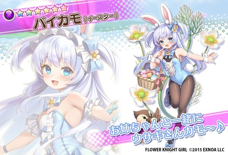 迷宮に咲く花一姫　SP PSA10 PSA10】迷宮に咲く花 一姫 ヴァイスシュヴァルツ