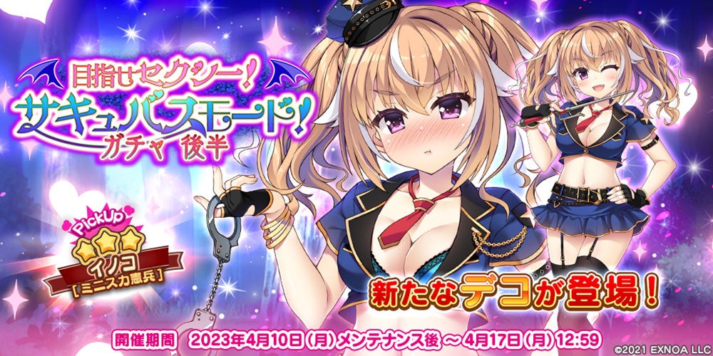 ④ With You 美少女トレカ Amazon.co.jp: aespa ウィンター girls フォトカードパック