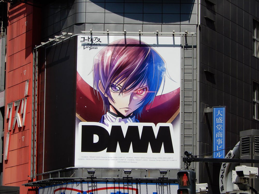 DMM GAMES×f4samurai、『コードギアス 反逆のルルーシュ ロスト