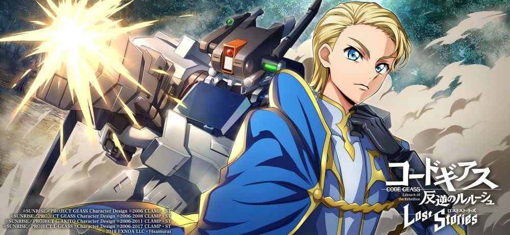 DMM GAMES×f4samurai、『コードギアス 反逆のルルーシュ ロスト