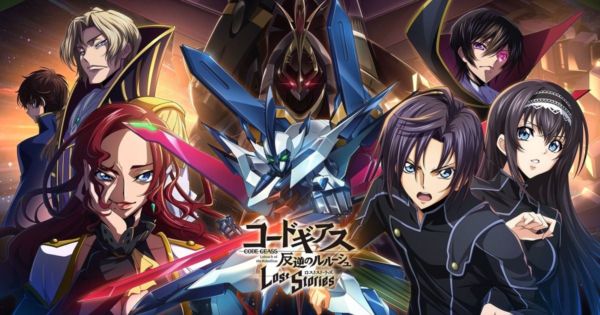 DMM GAMES×f4samurai、『コードギアス 反逆のルルーシュ ロストストーリーズ』第2部「R2編」開幕! DMM GAMES×f4samurai、『コードギアス 反逆のルルーシュ ロストストーリーズ』第2部「R2編」開幕!
