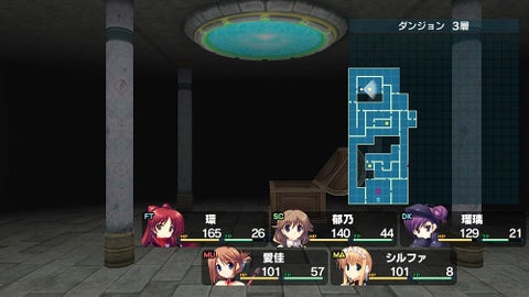 ToHeart2 ダンジョントラベラーズがSteamとDMM GAMESでストアページ公開!可愛い女の子モンスターとの戦闘が楽しめるロールプレイングゲーム ToHeart2 ダンジョントラベラーズがSteamとDMM GAMESでストアページ公開!可愛い女の子モンスターとの戦闘が楽しめるロールプレイングゲーム