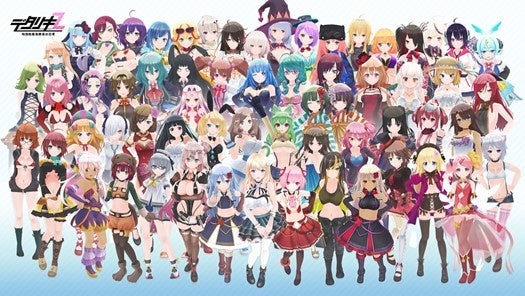 デタリキZ 特別防衛局隊員の日常:コラボ開催&第5回総選挙結果発表! デタリキZ 特別防衛局隊員の日常:コラボ開催&第5回総選挙結果発表!