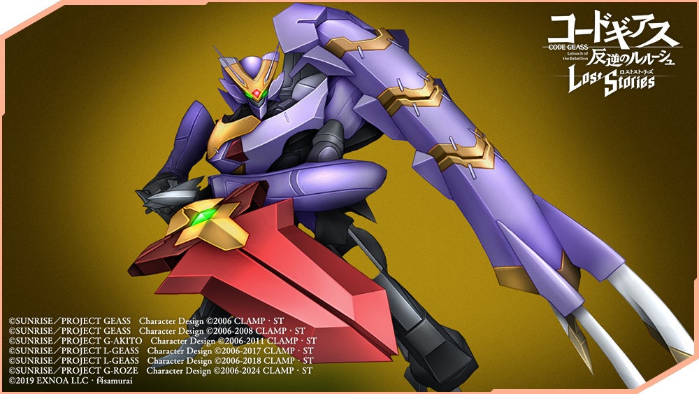 DMM GAMES×f4samurai、『コードギアス 反逆のルルーシュ ロスト