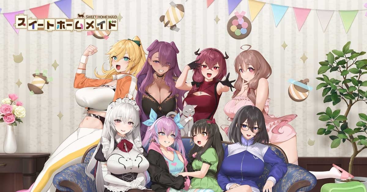 スイートホームメイド2周年！無料100連＆豪華特典満載