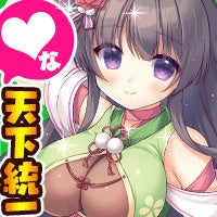 戦乱プリンセス×エンクリ コラボ!URルシフェル登場 戦乱プリンセス×エンクリ コラボ!URルシフェル登場